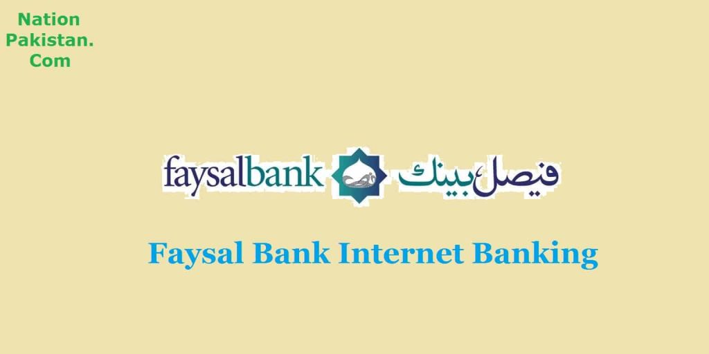 Faysal Bank Internet Banking
