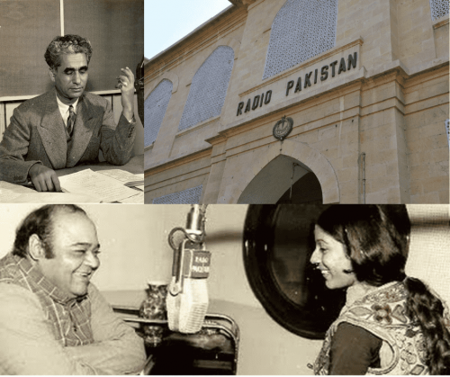 History Of Radio Pakistan Old Photo